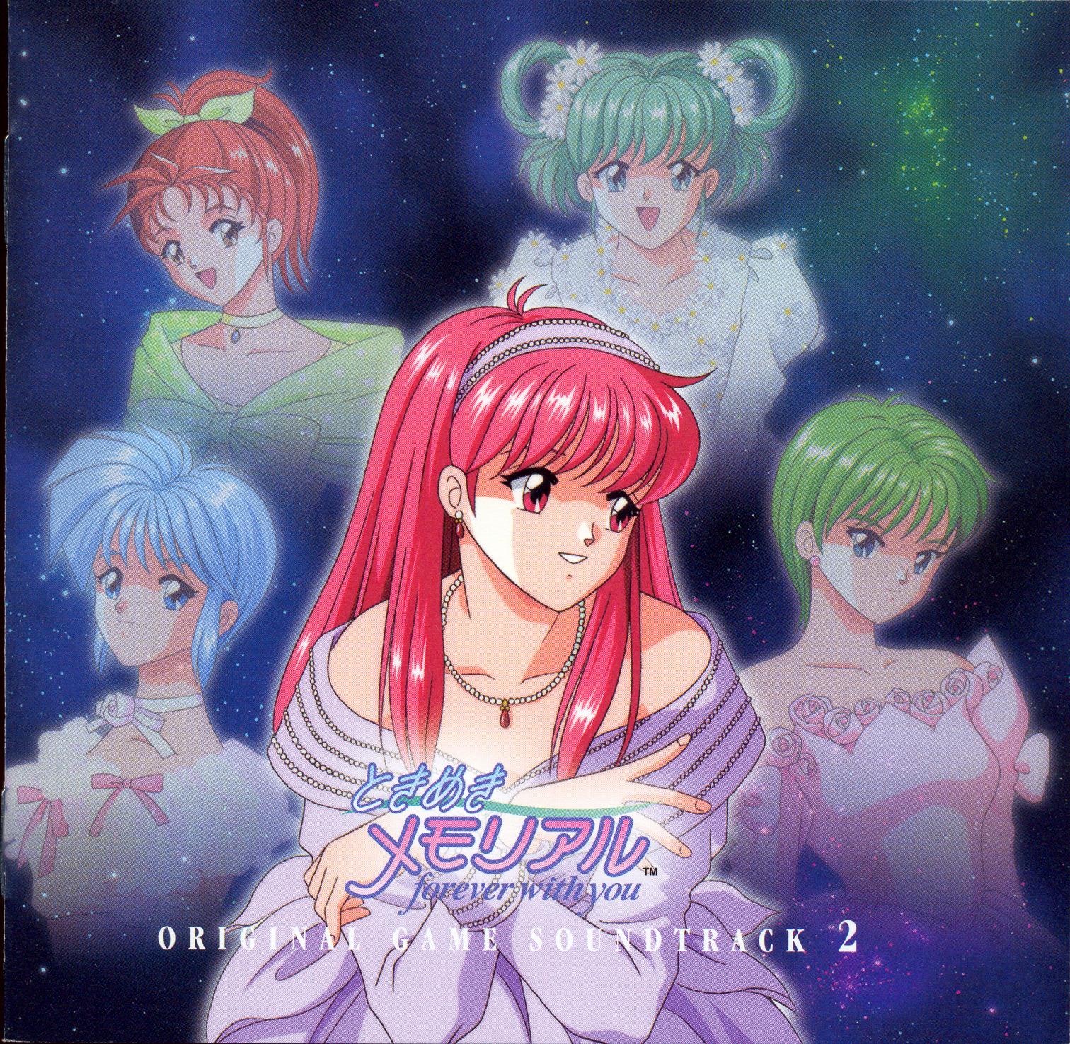 Tokimeki Memorial ~forever with you~ Original Game